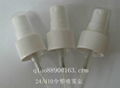 spray pump for cosmetic packaging sprayer 3