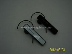 Seelong patent and quality bluetooth stereo headset