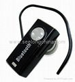 Cheapest wireless bluetooth mono headset 1