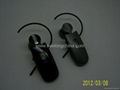 Noise cancelling bluetooth stereo headset 1