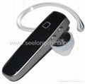 Noise reduction bluetooth stereo