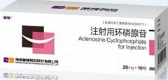 Adenosine Cyclophosphate for Injection