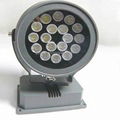 ALONG LED Lighting Sell High Power 18W