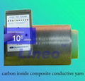 Conductive Fiber Composite wire 1