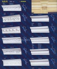 Gypsum cornice