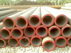 alloy steel pipe