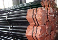 seamless steel pipe