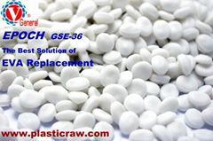 GSE-36 Additive Thermoplastic Elastomer