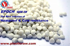 GSE-38 Thermoplastic Elastomer