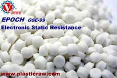 GSE-99 Thermoplastic Elastomer