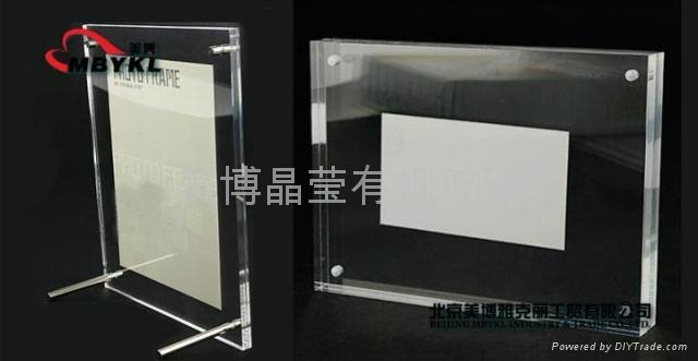 亚克力水晶相框透明有机玻璃