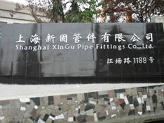 Shanghai XinGu Pipefittings Co,.LTD