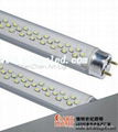 led tube 1