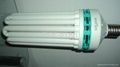 200W 8U CFL