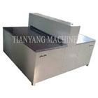 Jigsaw Puzzle Machine TYC50 for MAX 3000pcs puzzle