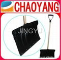 55.1-inch Black Heavy Duty Plastic Snow Shovel with D-Grip