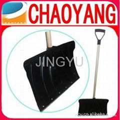 55.1-inch Black Heavy Duty Plastic Snow Shovel with D-Grip