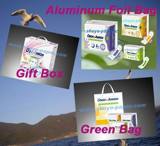 Gift box with active oxygen and Far-IR sanitary napkin