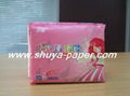 cotton sanitary napkin for ladies 1