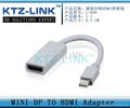 DP TO VGA Cable CE,FCC Certificate 3