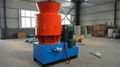 SKJ1000 WOOD PELLET MILL 1