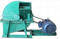 wood crusher