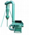 hammer mill  1