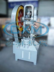 THP series Flower Basket Tablet Press