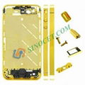 iPhone 4S Metal Middle Plate - Multi