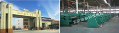 Graet Wall  Rubber CO.,LTD