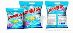 detergent powder