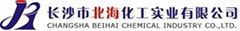 Changsha Beihai Chemical industrial Co.,Ltd