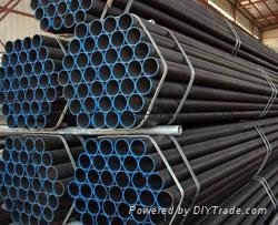 ASTM A53 steel pipe 