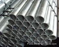 Galvanized Steel Pipe 