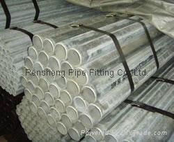 Galvanized Steel Pipe  2
