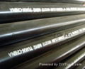 Welded Steel Pipe