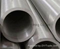 Alloy Steel Pipe  3