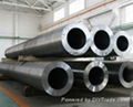 Alloy Steel Pipe