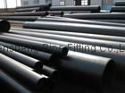 ERW Steel Pipe 3