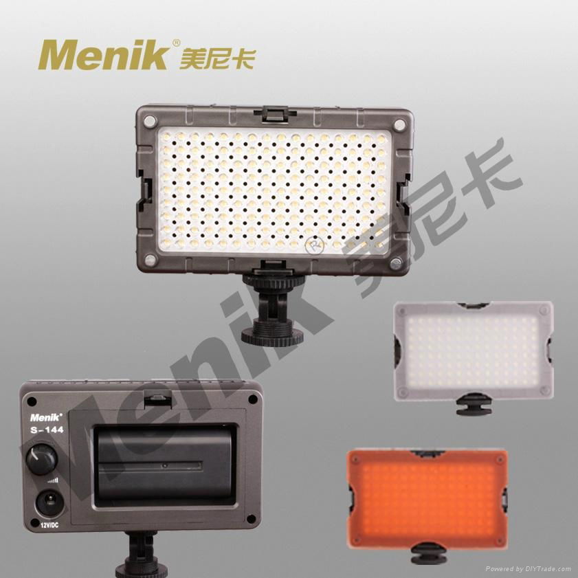 LED Video Light 3