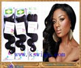 100% Brazilian human hair weft 3