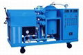 QJ Series Vacuum Turbine Oil Purifier