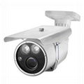   3 Megapixel Infrared Waterproof IP Camera 1