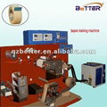 Hot Melt Glue Sticker & Tape Coating Machine  1