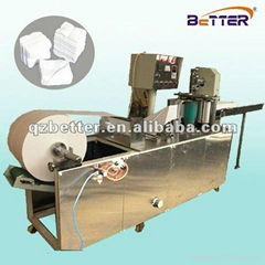 Gauze/Paper Folding And Cutting Machine