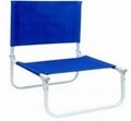 beach chair 1
