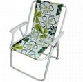 spring chair 1