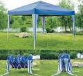 folding gazebo 1