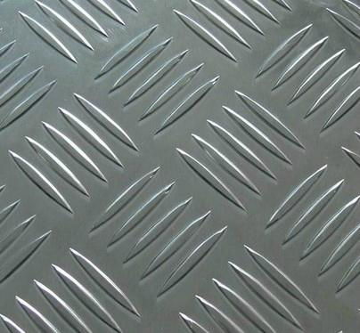 Aluminium 5-bar tread Plate 3