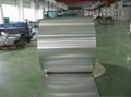 aluminium strip coil 2